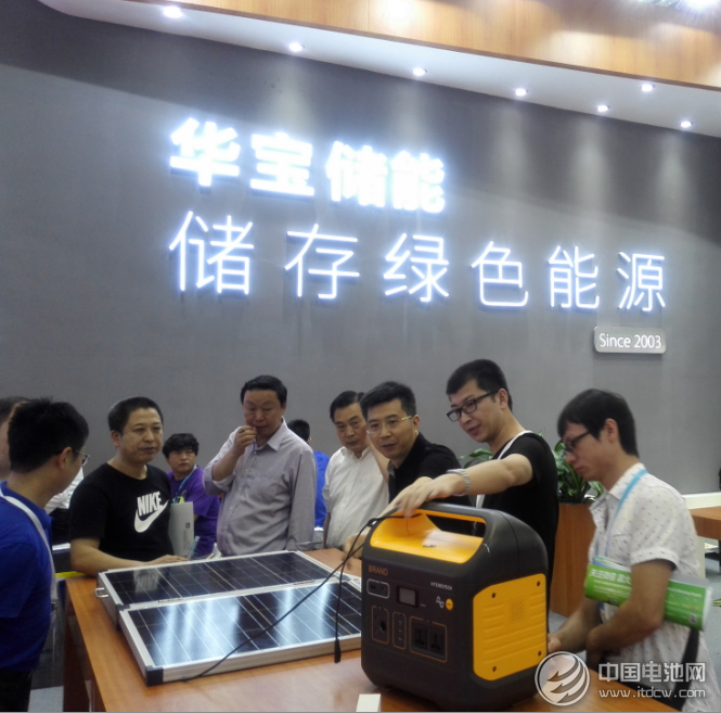 家庭便攜儲能產(chǎn)品 家庭便攜儲能產(chǎn)品