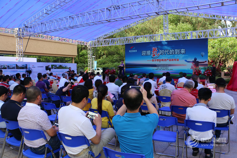 無害化氫燃料電池在東莞氫宇公司實現產業化 