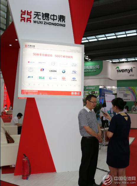 新能源事業(yè)部總經(jīng)理、鋰電系統(tǒng)規(guī)劃總監(jiān)馮一新