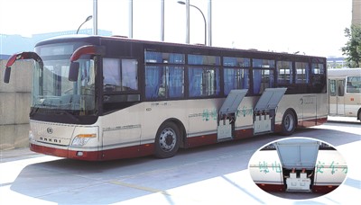 中科泰能新能源公交車 中科泰能新能源公交車