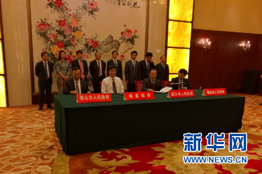 光伏企業加速擴張步伐 單晶產品需求旺盛 光伏企業加速擴張步伐 單晶產品需求旺盛