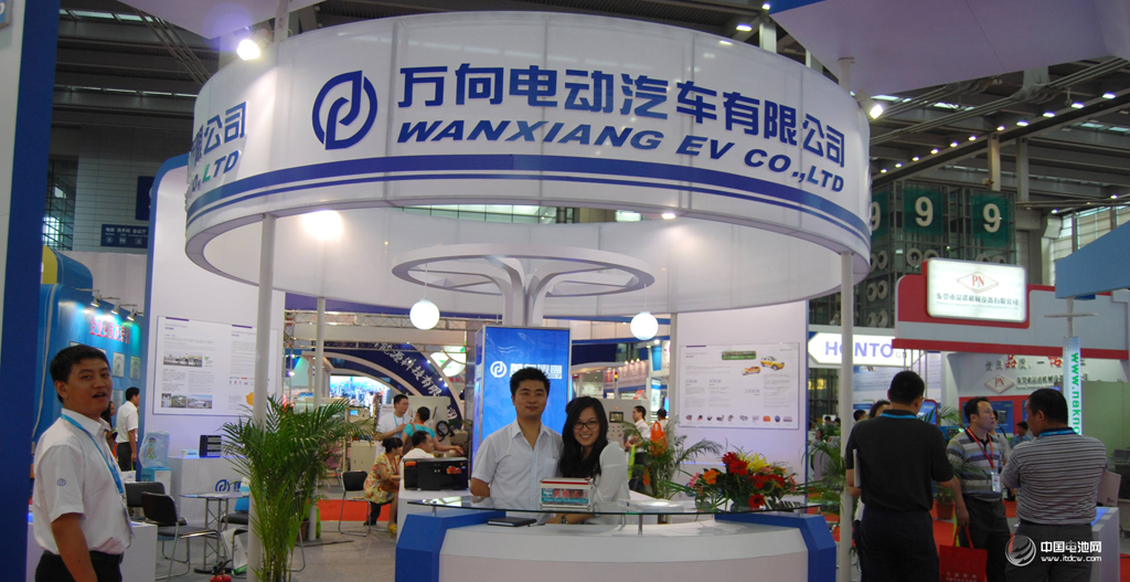 萬(wàn)向集團(tuán)新能源客車(chē)拿到“戶(hù)口” 魯冠球:造車(chē)夢(mèng)照進(jìn)現(xiàn)實(shí) 萬(wàn)向集團(tuán)新能源客車(chē)拿到“戶(hù)口” 魯冠球:造車(chē)夢(mèng)照進(jìn)現(xiàn)實(shí)