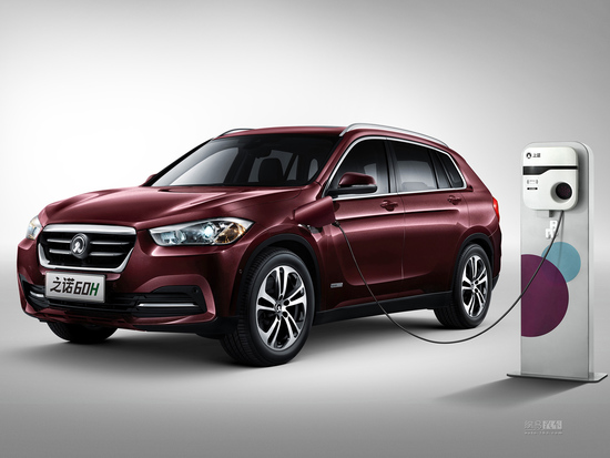 換標的X1插電混動? 之諾60H將年內發布