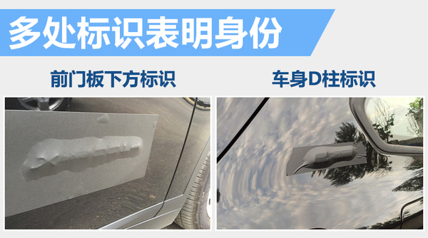 寶馬國產X1插電混動版12月上市 配鎳鈷錳鋰電池