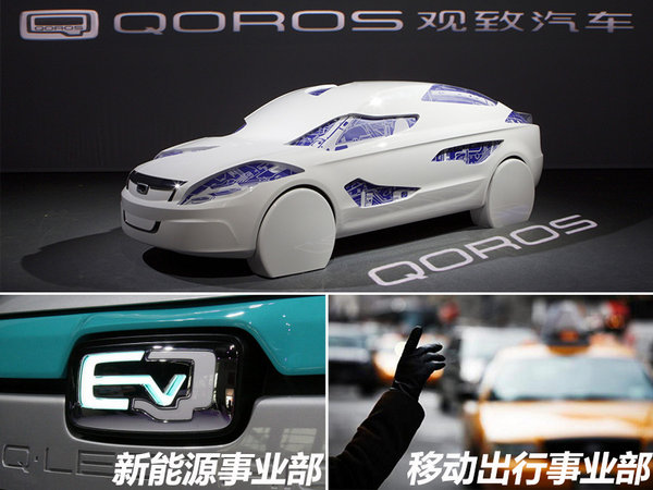 1466302544297050.jpeg 5.jpeg