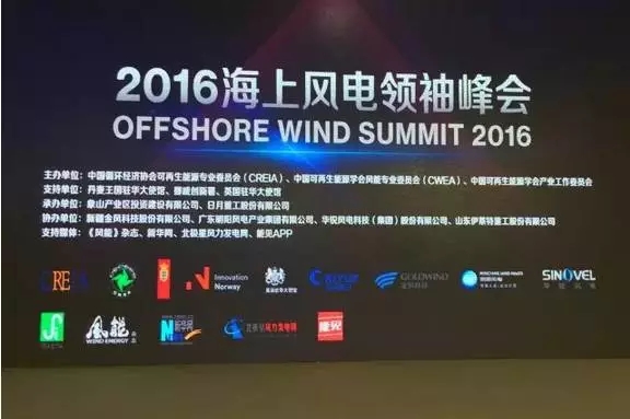 圖為會(huì)議現(xiàn)場(chǎng) 圖為會(huì)議現(xiàn)場(chǎng)