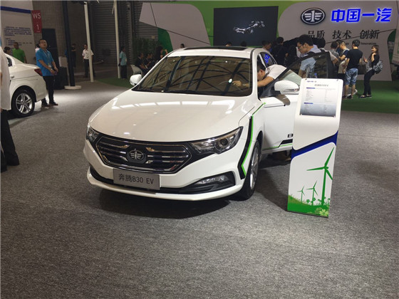 奔騰B30純電動版 奔騰B30純電動版