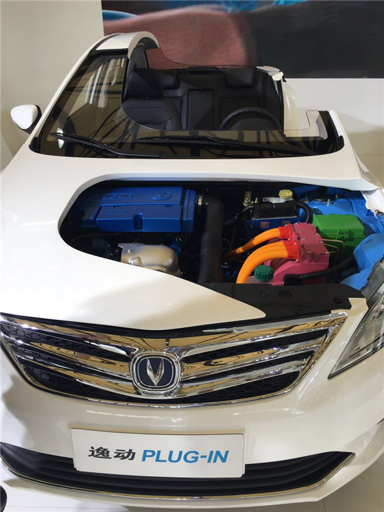 長安逸動插電混動版引擎艙 長安逸動插電混動版引擎艙