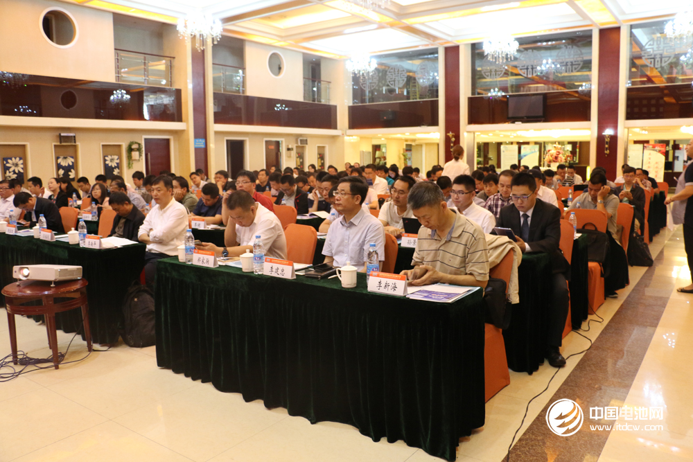 2016年鋰產業論壇 2016年鋰產業論壇