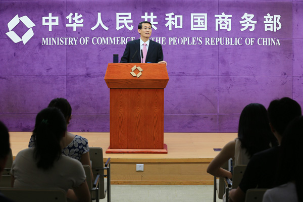 商務部：美方持續采取