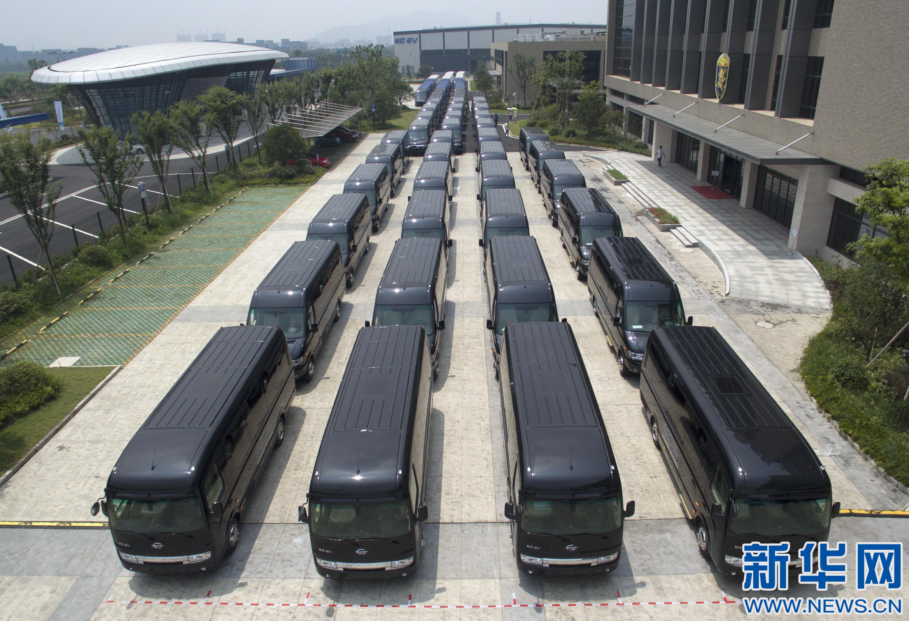 長江國產電動汽車助力G20杭州峰會 共交付210輛