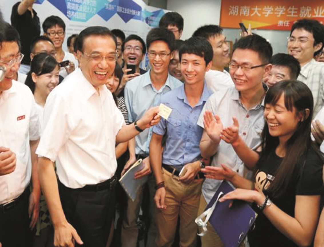 李克強總理視察寧鄉