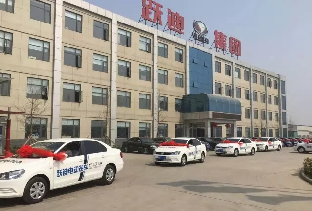 河北躍迪 河北躍迪