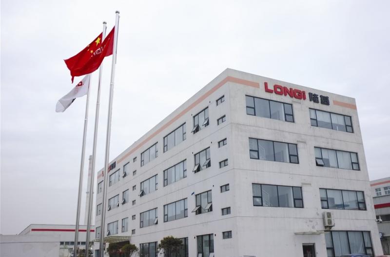 隆基股份中報凈利潤8.6億 單晶硅片產量為6.67億片