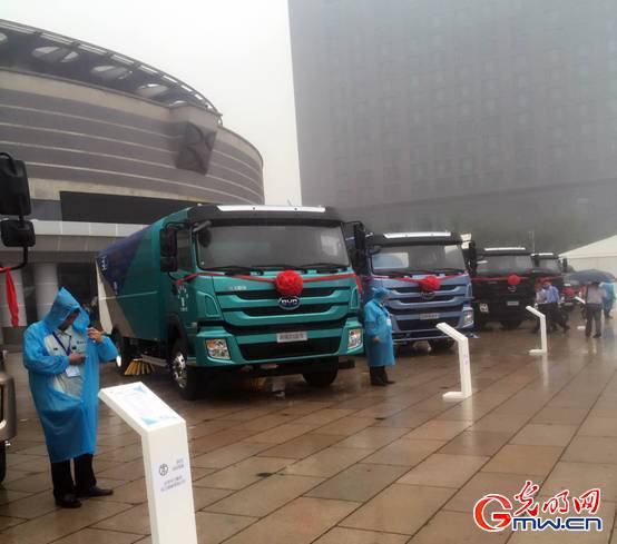北京環(huán)衛(wèi)攜手比亞迪全系列純電動(dòng)環(huán)衛(wèi)車(chē)全球首發(fā)