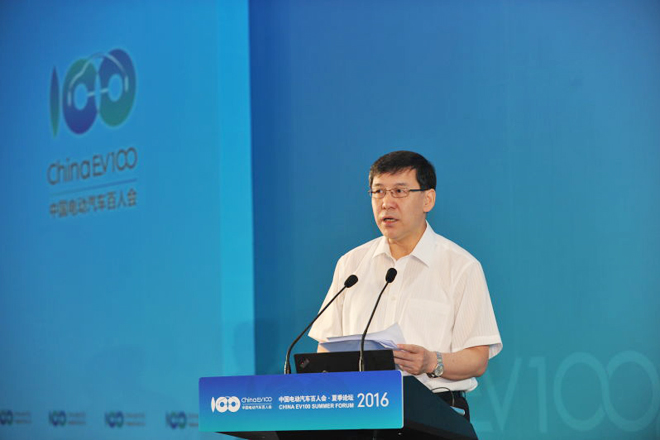 科學技術(shù)部副部長 陰和俊 科學技術(shù)部副部長 陰和俊