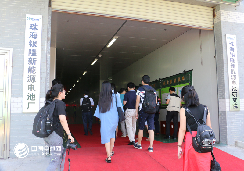 珠海銀隆新能源 珠海銀隆新能源