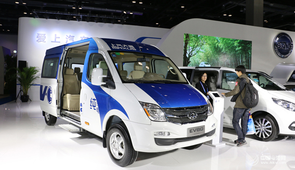 上汽大通純電動物流車 上汽大通純電動物流車