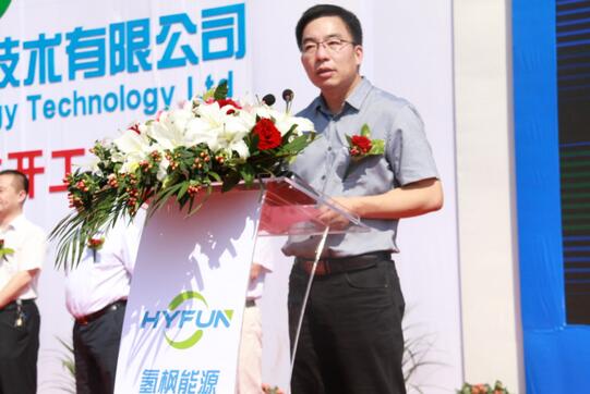 江蘇如皋燃料電池車加氫站奠基 日加氫能力約為2000kg 江蘇如皋燃料電池車加氫站奠基 日加氫能力約為2000kg