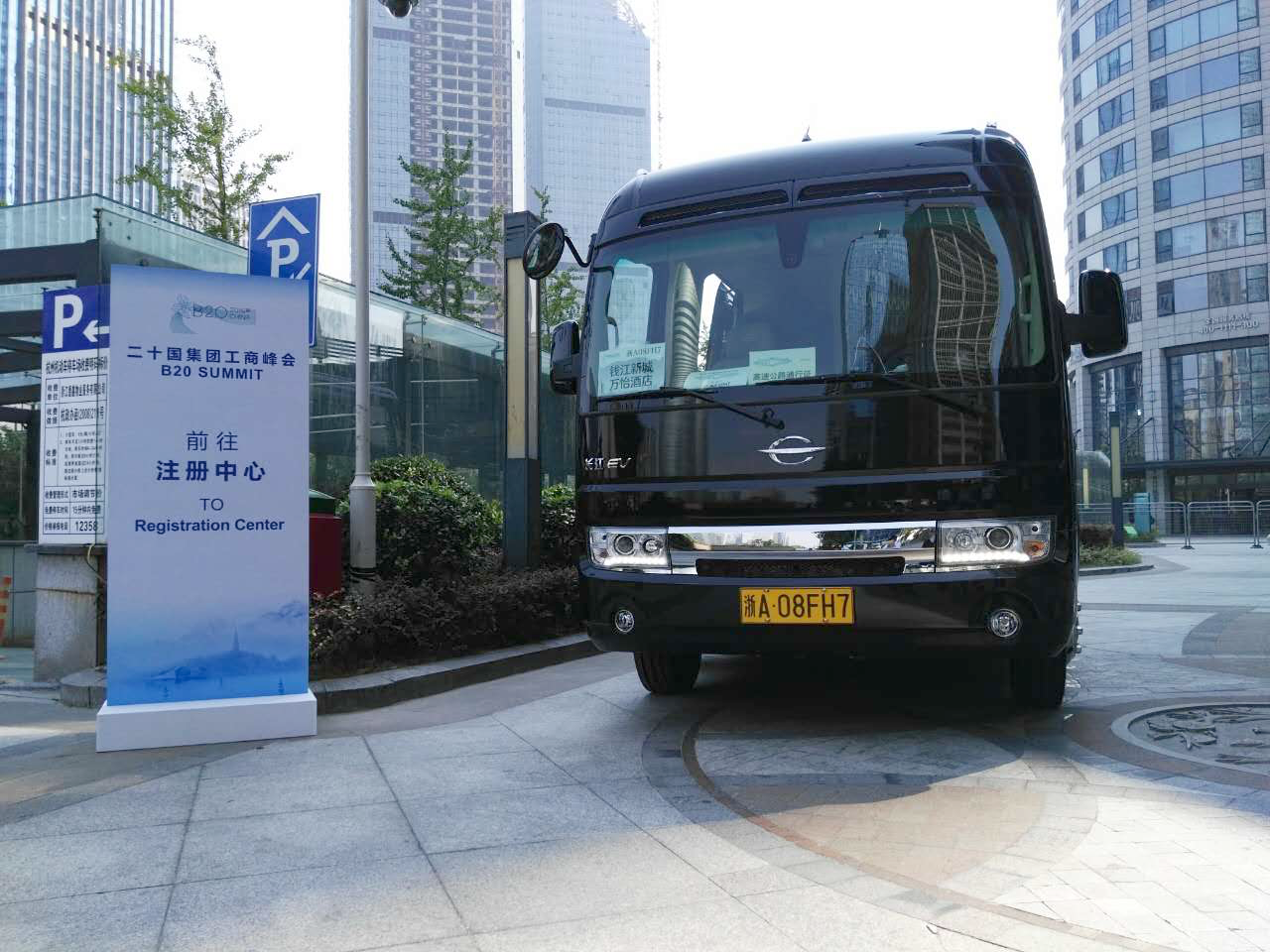 中國(guó)新能源汽車制造崛起 長(zhǎng)江純電動(dòng)車服務(wù)G20峰會(huì)獲贊譽(yù) 中國(guó)新能源汽車制造崛起 長(zhǎng)江純電動(dòng)車服務(wù)G20峰會(huì)獲贊譽(yù)