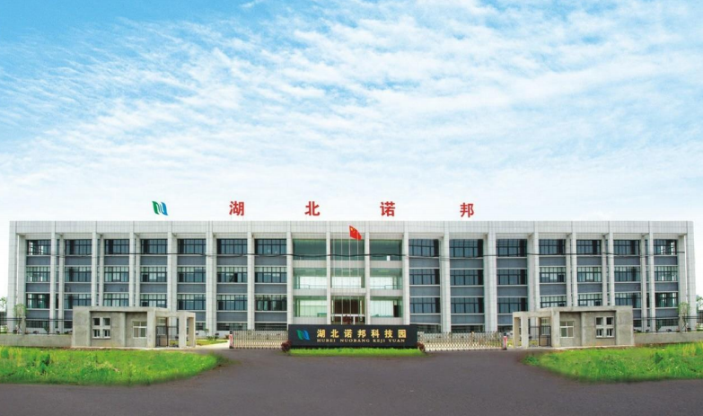 諾邦科技 諾邦科技