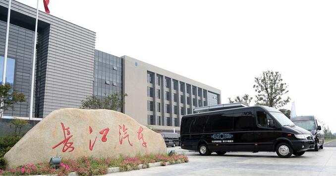 長(zhǎng)江汽車(chē) 長(zhǎng)江汽車(chē)