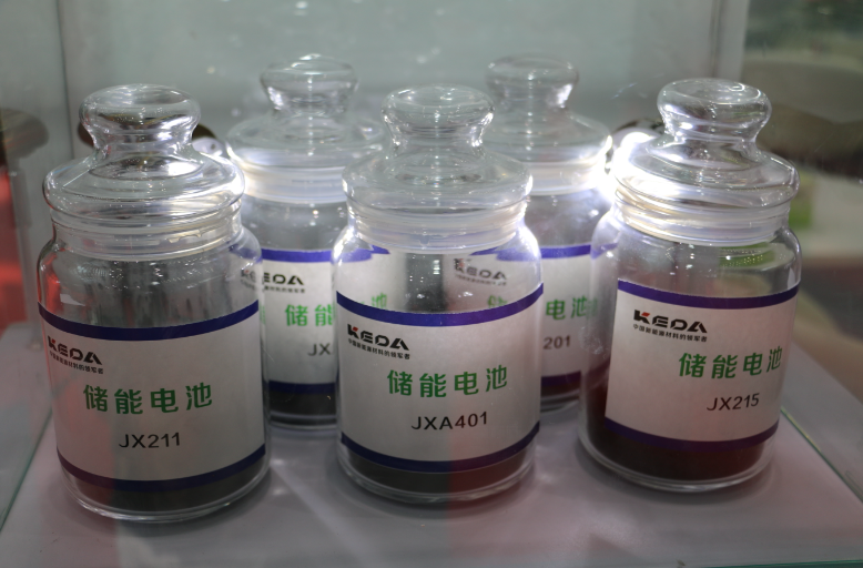 趙猛:廈門石墨烯走向量產(chǎn) 將破除應(yīng)用領(lǐng)域瓶頸 趙猛:廈門石墨烯走向量產(chǎn) 將破除應(yīng)用領(lǐng)域瓶頸