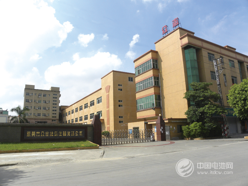 眾志檢測儀器有限公司 眾志檢測儀器有限公司