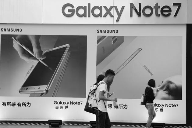 國行Note7爆炸事件升級 三星能否挺過這次危機？