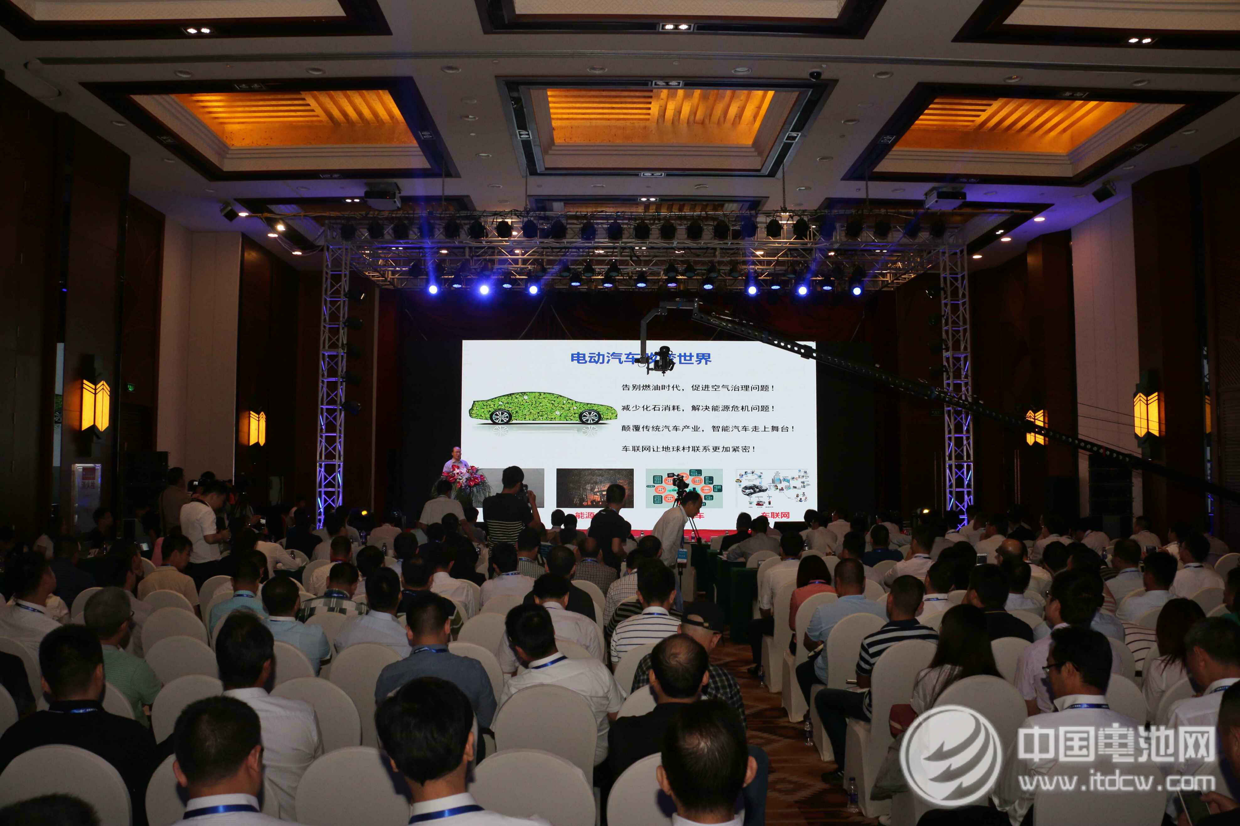 把脈鋰電發展趨勢 新能源全產業鏈鋰想峰會焦作“論劍”