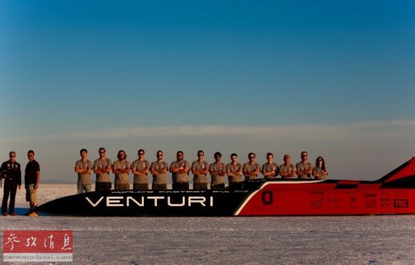 法媒：世界最快電動(dòng)車(chē)誕生 最高時(shí)速達(dá)576公里