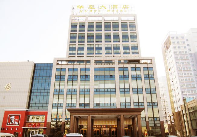 利群集團 利群集團