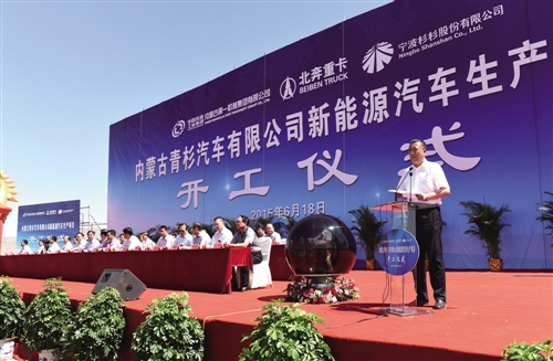 內蒙古青杉汽車新能源客車生產基地 內蒙古青杉汽車新能源客車生產基地