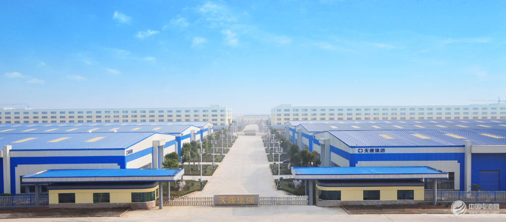 安徽天康（集團）股份有限公司