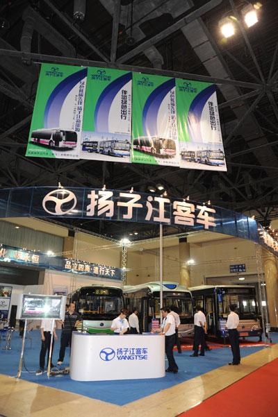 揚子江客車