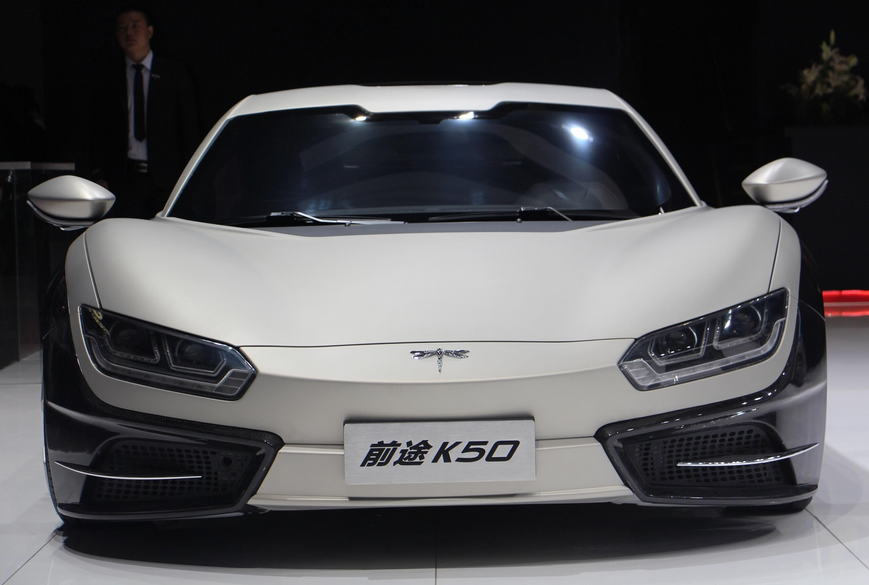 前途汽車 前途汽車