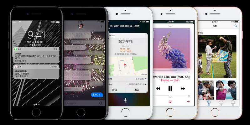 iPhone 7能否令蘋果重振輝煌？