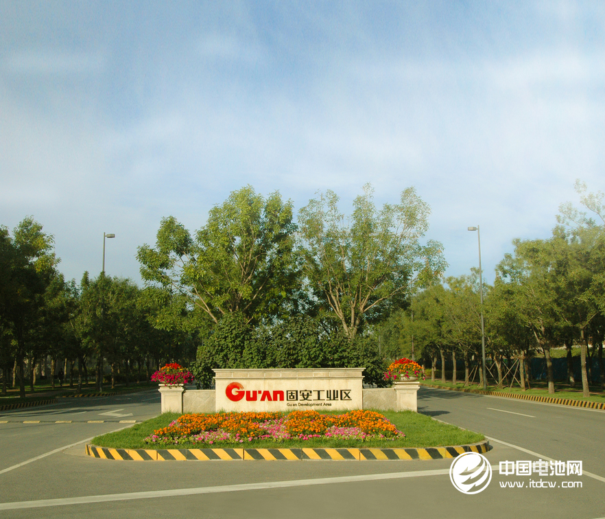 華夏幸福 華夏幸福