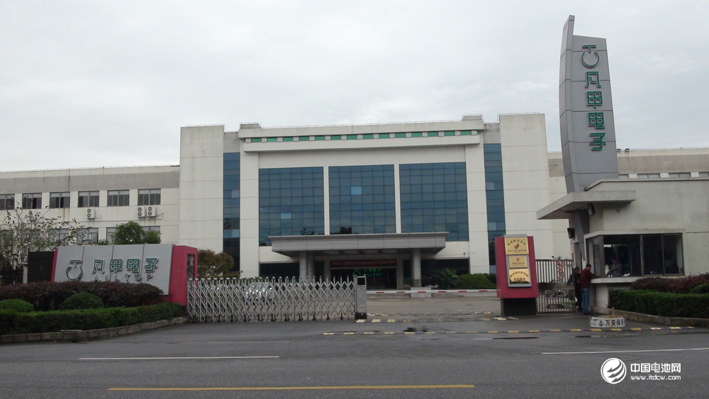 凡甲科技 凡甲科技