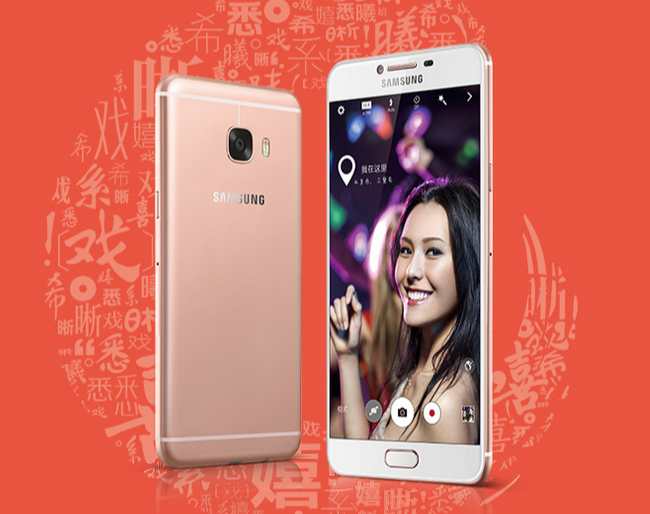 三星手機(jī) 圖片來(lái)源：三星官方網(wǎng)站