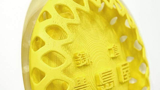 3D打印技術(shù)也能制作電動汽車 關(guān)鍵是成本低