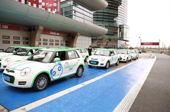 “熊貓”車——盼達(dá)用車集體亮相.jpg “熊貓”車——盼達(dá)用車集體亮相.jpg