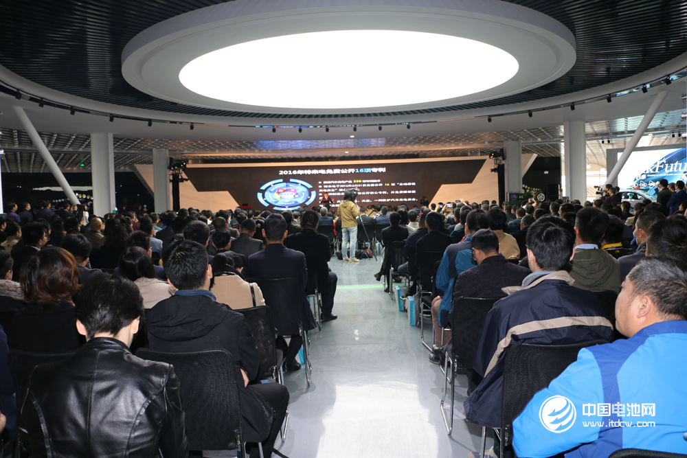 “充電網、車聯網、互聯網”生態、開放、共享云平臺3.0暨大數據發布會現場