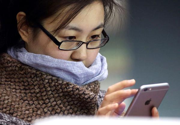 蘋果iPhone 蘋果iPhone