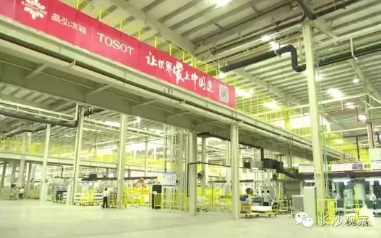 對(duì)話周輝:寧鄉(xiāng)要建設(shè)“國(guó)家中心城市的工業(yè)區(qū)” 對(duì)話周輝:寧鄉(xiāng)要建設(shè)“國(guó)家中心城市的工業(yè)區(qū)”