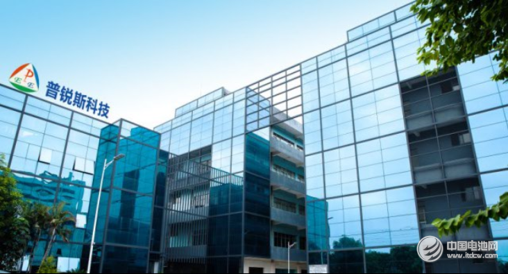 廣東南海普銳斯科技有限公司 廣東南海普銳斯科技有限公司