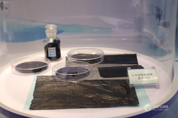 石墨烯技術(shù)再獲突破 產(chǎn)業(yè)化進(jìn)程有望提速 石墨烯技術(shù)再獲突破 產(chǎn)業(yè)化進(jìn)程有望提速