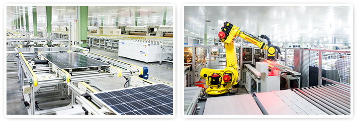 橫店集團(tuán)東磁股份有限公司 橫店集團(tuán)東磁股份有限公司