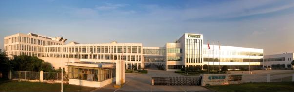 布勒(無錫)商業(yè)有限公司 布勒(無錫)商業(yè)有限公司