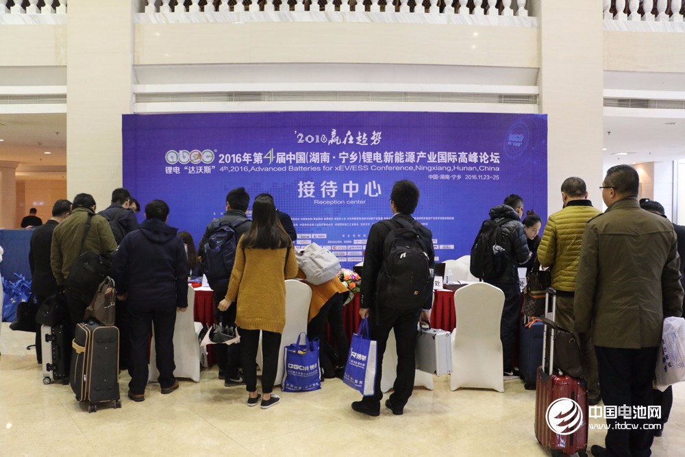 產業鏈巨頭云聚 第4屆鋰電“達沃斯”論壇22日正式報到 產業鏈巨頭云聚 第4屆鋰電“達沃斯”論壇22日正式報到